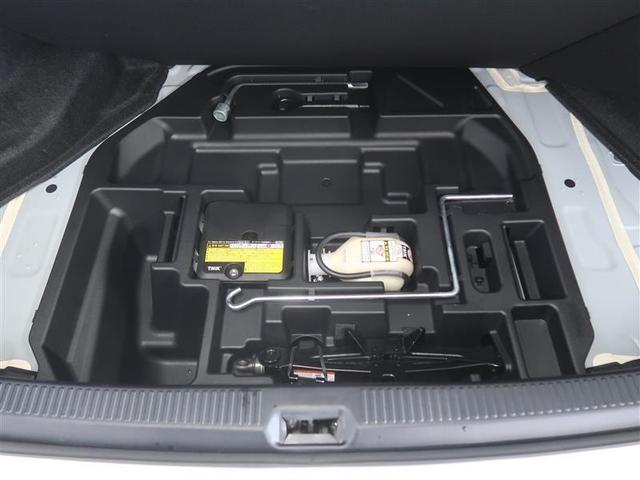 ＳＡＩ Ｇ　Ａストップ　１オーナー車　メモリーナビゲーション　横滑り防止システム　ＬＥＤライト　地デジ　キーフリー　ＤＶＤ再生可　パワーステアリング　イモビライザー　電動シート　ＴＶナビ　カーテンエアバッグ（31枚目）