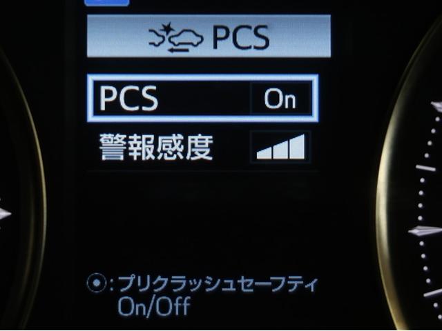 アルファード ３．５エグゼクティブラウンジＳ　衝突被害軽減　ワンオーナー　サンルーフ　オートクルーズコントロール　ＥＴＣ　革シート　ＡＢＳ　バックカメラ　横滑り防止装置　エアバッグ　ナビ＆ＴＶ　アルミホイール　パワーシート　ドライブレコーダー（13枚目）