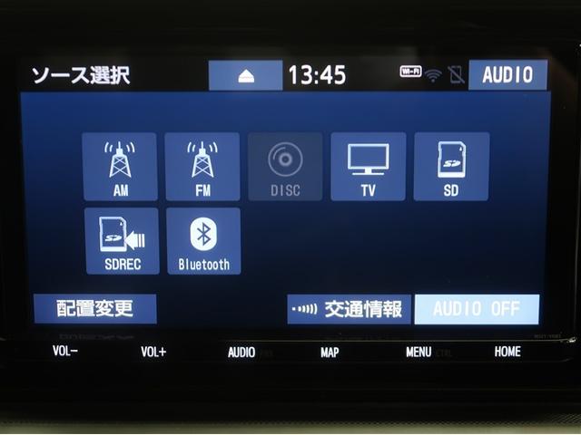 ライズ Ｚ　誤発進抑制機能　エアコン　スマートキー＆プッシュスタート　地デジＴＶ　ドライブレコーダ　ＶＳＡ　盗難防止装置　アイドリングストップ機能　クルコン　バックモニター　ナビ＆ＴＶ　ＬＥＤヘッドライト　ＡＢＳ（10枚目）