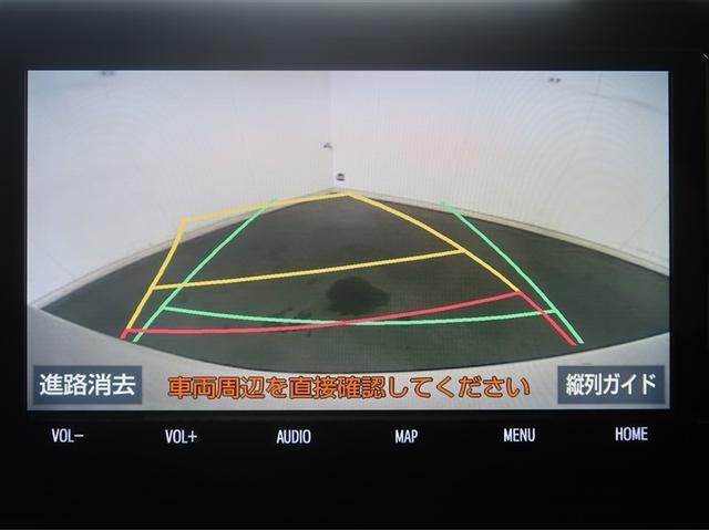 ライズ Ｚ　誤発進抑制機能　エアコン　スマートキー＆プッシュスタート　地デジＴＶ　ドライブレコーダ　ＶＳＡ　盗難防止装置　アイドリングストップ機能　クルコン　バックモニター　ナビ＆ＴＶ　ＬＥＤヘッドライト　ＡＢＳ（11枚目）