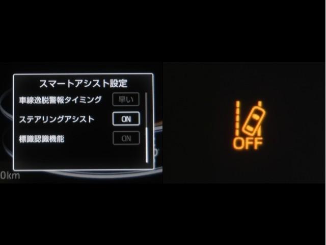 ライズ Ｚ　誤発進抑制機能　エアコン　スマートキー＆プッシュスタート　地デジＴＶ　ドライブレコーダ　ＶＳＡ　盗難防止装置　アイドリングストップ機能　クルコン　バックモニター　ナビ＆ＴＶ　ＬＥＤヘッドライト　ＡＢＳ（13枚目）