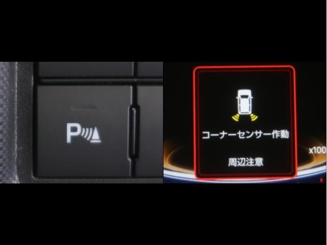 ライズ Ｚ　誤発進抑制機能　エアコン　スマートキー＆プッシュスタート　地デジＴＶ　ドライブレコーダ　ＶＳＡ　盗難防止装置　アイドリングストップ機能　クルコン　バックモニター　ナビ＆ＴＶ　ＬＥＤヘッドライト　ＡＢＳ（15枚目）