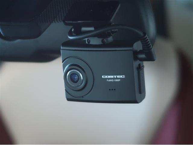 ＳＡＩ Ｓ　Ｃパッケージ　リヤカメラ　ナビＴＶ　ＬＥＤヘッド　ドライブレコーダー　盗難防止システム　アイドリングストップ機能　地デジ　ワンオーナー車　キーフリー　クルコン　パワーウィンドウ　メモリナビ　Ｐシート　ＥＴＣ車載器（15枚目）