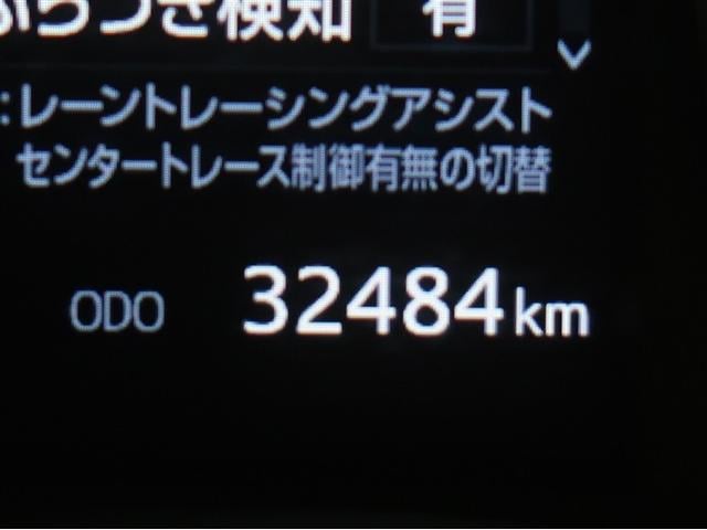 アルファード ２．５Ｓ　Ｃパッケージ　両電動ドア　Ｂモニタ　地デジ　１オーナー　ＤＶＤ再生可能　パノラマルーフ　リアオートエアコン　ナビテレビ　横滑り防止　クルコン　セキュリティ　ＥＴＣ車載器　ＬＥＤヘッドライト　スマートキー　エアコン（8枚目）