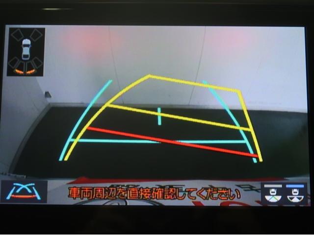 アルファード ２．５Ｓ　Ｃパッケージ　両電動ドア　Ｂモニタ　地デジ　１オーナー　ＤＶＤ再生可能　パノラマルーフ　リアオートエアコン　ナビテレビ　横滑り防止　クルコン　セキュリティ　ＥＴＣ車載器　ＬＥＤヘッドライト　スマートキー　エアコン（11枚目）