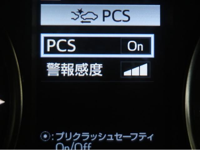 アルファード ２．５Ｓ　Ｃパッケージ　両電動ドア　Ｂモニタ　地デジ　１オーナー　ＤＶＤ再生可能　パノラマルーフ　リアオートエアコン　ナビテレビ　横滑り防止　クルコン　セキュリティ　ＥＴＣ車載器　ＬＥＤヘッドライト　スマートキー　エアコン（14枚目）