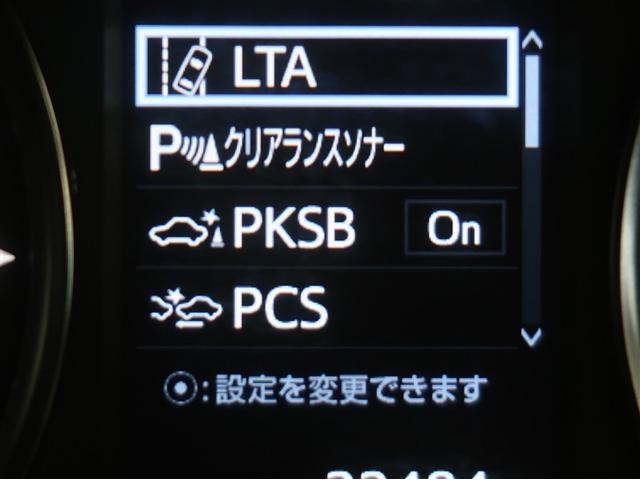 アルファード ２．５Ｓ　Ｃパッケージ　両電動ドア　Ｂモニタ　地デジ　１オーナー　ＤＶＤ再生可能　パノラマルーフ　リアオートエアコン　ナビテレビ　横滑り防止　クルコン　セキュリティ　ＥＴＣ車載器　ＬＥＤヘッドライト　スマートキー　エアコン（15枚目）