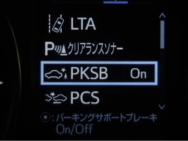 アルファード ２．５Ｓ　Ｃパッケージ　両電動ドア　Ｂモニタ　地デジ　１オーナー　ＤＶＤ再生可能　パノラマルーフ　リアオートエアコン　ナビテレビ　横滑り防止　クルコン　セキュリティ　ＥＴＣ車載器　ＬＥＤヘッドライト　スマートキー　エアコン（17枚目）