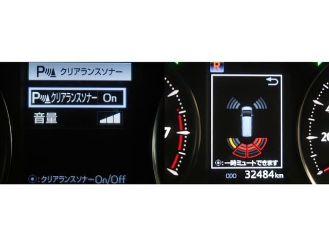 アルファード ２．５Ｓ　Ｃパッケージ　両電動ドア　Ｂモニタ　地デジ　１オーナー　ＤＶＤ再生可能　パノラマルーフ　リアオートエアコン　ナビテレビ　横滑り防止　クルコン　セキュリティ　ＥＴＣ車載器　ＬＥＤヘッドライト　スマートキー　エアコン（18枚目）