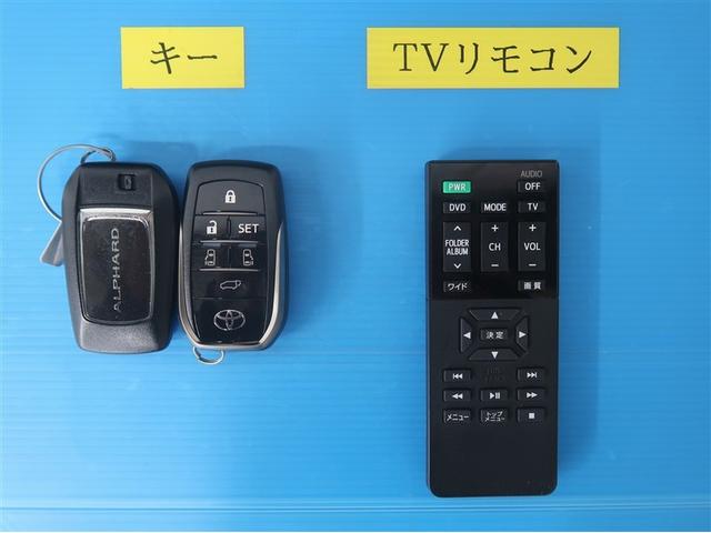 アルファード ２．５Ｓ　Ｃパッケージ　両電動ドア　Ｂモニタ　地デジ　１オーナー　ＤＶＤ再生可能　パノラマルーフ　リアオートエアコン　ナビテレビ　横滑り防止　クルコン　セキュリティ　ＥＴＣ車載器　ＬＥＤヘッドライト　スマートキー　エアコン（26枚目）