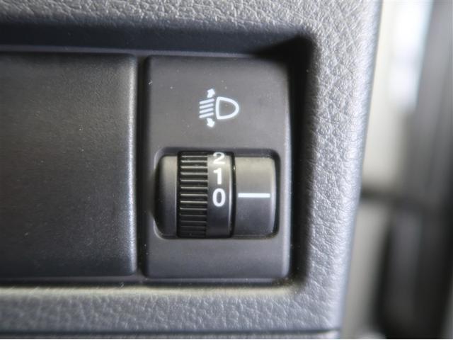 ワゴンＲ ＦＸ　アルミホイル　Ａストップ　盗難防止　ＡＵＴＯエアコン　Ｗエアバッグ　キーレス　ＡＢＳ　エアバック　ＡＵＸ　パワーウィンド　ベンチ　パワステ（16枚目）