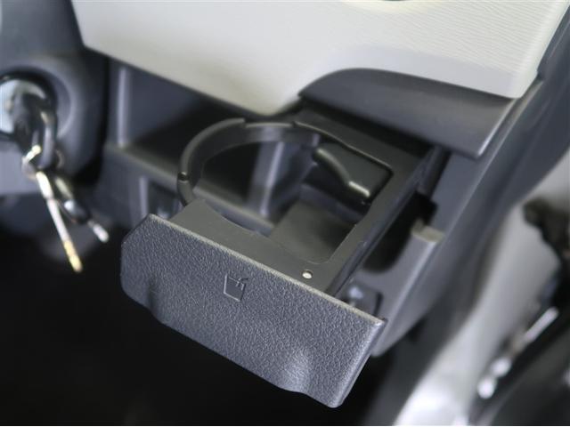 ワゴンＲ ＦＸ　アルミホイル　Ａストップ　盗難防止　ＡＵＴＯエアコン　Ｗエアバッグ　キーレス　ＡＢＳ　エアバック　ＡＵＸ　パワーウィンド　ベンチ　パワステ（21枚目）
