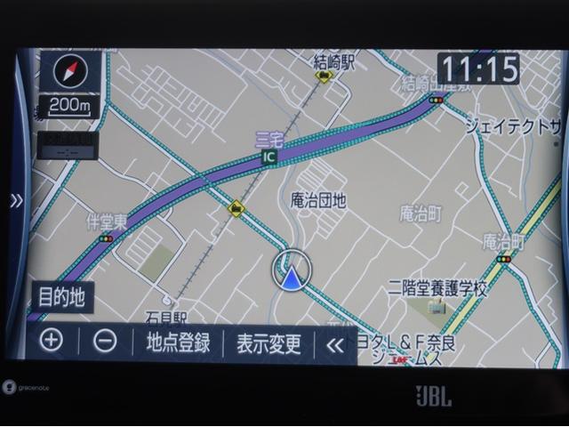 ハリアーハイブリッド Ｚ　ガラスルーフ　メモリナビ　地デジ　横滑り防止機能　ドライブレコーダー　４ＷＤ車　ＡＵＸ　ＡＢＳ　Ｐシート　クルーズコントロール　盗難防止装置　オートエアコン　サイドエアバッグ　Ｂカメラ　エアバッグ（9枚目）