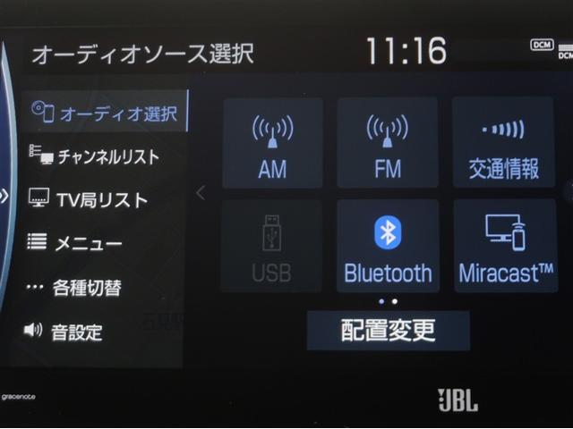 ハリアーハイブリッド Ｚ　ガラスルーフ　メモリナビ　地デジ　横滑り防止機能　ドライブレコーダー　４ＷＤ車　ＡＵＸ　ＡＢＳ　Ｐシート　クルーズコントロール　盗難防止装置　オートエアコン　サイドエアバッグ　Ｂカメラ　エアバッグ（10枚目）