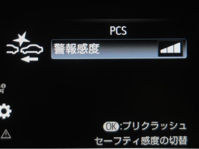 ハリアーハイブリッド Ｚ　ガラスルーフ　メモリナビ　地デジ　横滑り防止機能　ドライブレコーダー　４ＷＤ車　ＡＵＸ　ＡＢＳ　Ｐシート　クルーズコントロール　盗難防止装置　オートエアコン　サイドエアバッグ　Ｂカメラ　エアバッグ（12枚目）