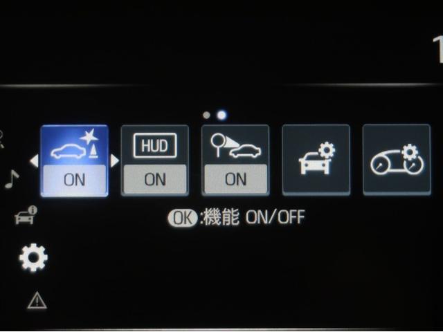 ハリアーハイブリッド Ｚ　ガラスルーフ　メモリナビ　地デジ　横滑り防止機能　ドライブレコーダー　４ＷＤ車　ＡＵＸ　ＡＢＳ　Ｐシート　クルーズコントロール　盗難防止装置　オートエアコン　サイドエアバッグ　Ｂカメラ　エアバッグ（15枚目）