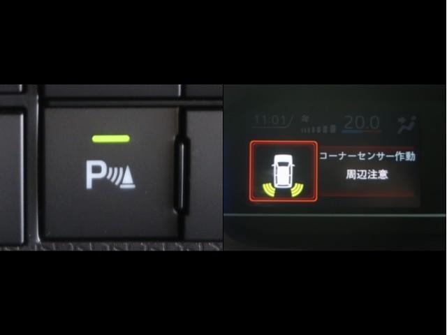 タント カスタムＲＳスタイルセレクション　両自動ドア　サイドエアバック　クルコン　バックモニター　ドラレコ付き　地デジ　スマートキー　ＬＥＤヘッドライト　ＤＶＤ　エネチャージ　ＥＴＣ付　ナビＴＶ　ＡＡＣ　ＥＳＣ　アルミホイール　パワステ（15枚目）