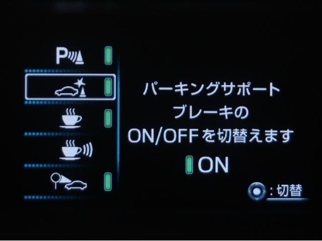 プリウス Ｓツーリングセレクション　エアバック　地デジ　Ｂモニ　アイスト　ＬＥＤヘッド　イモビ　オートクルーズ　横滑り防止　サイドエアバック　ドラレコ付き　ＤＶＤ再生可　ＥＴＣ　スマートキー　メモリ－ナビ　助手席エアバック　ナビＴＶ（15枚目）