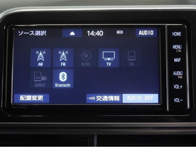 シエンタ ハイブリッドＧ　ブレーキサポート　ＥＣＯモード　Ｂカメラ　地デジ　クルコン　ＤＶＤ　キーフリー　スマキー　横滑り防止システム　メモリナビ　ナビＴＶ　ウォークスルー　ドライブレコーダー　イモビライザー　運転席エアバック（10枚目）