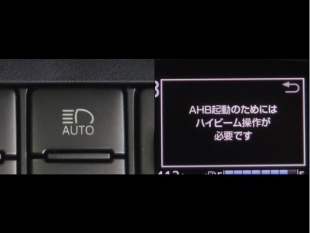 シエンタ ハイブリッドＧ　ブレーキサポート　ＥＣＯモード　Ｂカメラ　地デジ　クルコン　ＤＶＤ　キーフリー　スマキー　横滑り防止システム　メモリナビ　ナビＴＶ　ウォークスルー　ドライブレコーダー　イモビライザー　運転席エアバック（14枚目）