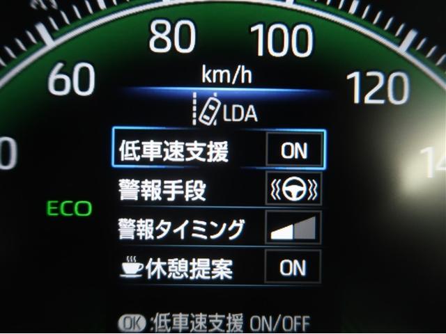 ヴォクシー Ｓ－Ｚ　ＤＶＤ再生機能　スマートキープッシュスタート　両側電動パワースライドドア　パワーウインドウ　１オナ　ＥＴＣ車載器　ＬＥＤライト　デュアルエアコン　アルミホイール　盗難防止装置　横滑り防止機能　ナビＴＶ（15枚目）