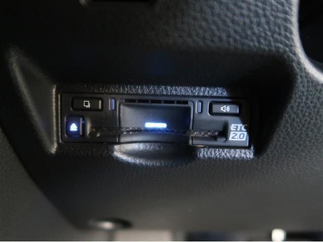 ヴォクシー Ｓ－Ｚ　ＤＶＤ再生機能　スマートキープッシュスタート　両側電動パワースライドドア　パワーウインドウ　１オナ　ＥＴＣ車載器　ＬＥＤライト　デュアルエアコン　アルミホイール　盗難防止装置　横滑り防止機能　ナビＴＶ（20枚目）