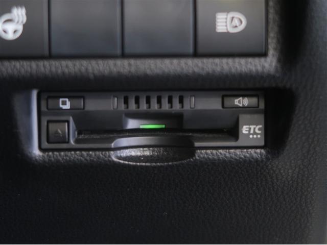 ＲＡＶ４ Ｇ　ナビ・ＴＶ　Ｂカメラ　パワーウインドウ　カーテンエアバック　運転席パワーシート　ワンオーナ　イモビライザー　ＡＣ１００Ｖ電源　地デジ　キーレス　ＥＴＣ付　ＬＥＤヘッドライ　クルコン　オートエアコン（19枚目）