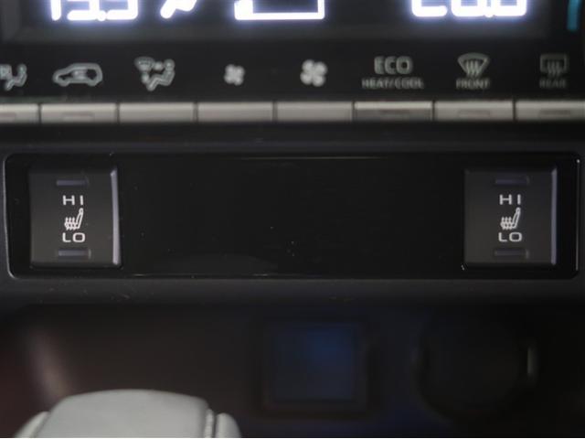 ＲＡＶ４ Ｇ　ナビ・ＴＶ　Ｂカメラ　パワーウインドウ　カーテンエアバック　運転席パワーシート　ワンオーナ　イモビライザー　ＡＣ１００Ｖ電源　地デジ　キーレス　ＥＴＣ付　ＬＥＤヘッドライ　クルコン　オートエアコン（20枚目）