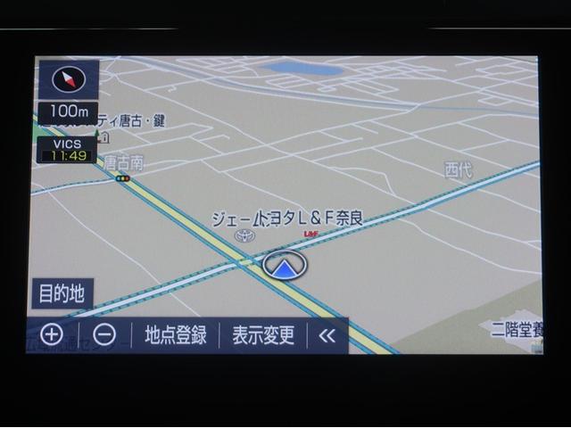 アルファード 2.5S Cパッケージ 両電動ドア Bモニタ 1オーナー ナビ パノラマルーフ リアオートエアコン 横滑り防止 クルコン AC100V電源 セキュリティ ETC車載器 LEDヘッドライト スマートキー エアコン パワーステ(9枚目)