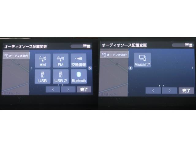 アルファード 2.5S Cパッケージ 両電動ドア Bモニタ 1オーナー ナビ パノラマルーフ リアオートエアコン 横滑り防止 クルコン AC100V電源 セキュリティ ETC車載器 LEDヘッドライト スマートキー エアコン パワーステ(10枚目)