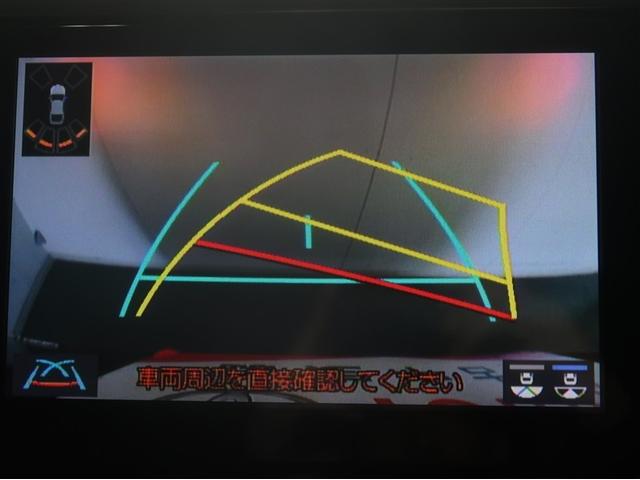 アルファード 2.5S Cパッケージ 両電動ドア Bモニタ 1オーナー ナビ パノラマルーフ リアオートエアコン 横滑り防止 クルコン AC100V電源 セキュリティ ETC車載器 LEDヘッドライト スマートキー エアコン パワーステ(11枚目)