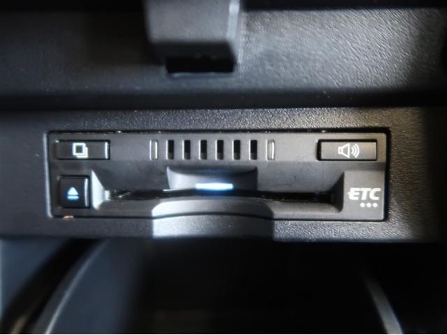 アルファード 2.5S Cパッケージ 両電動ドア Bモニタ 1オーナー ナビ パノラマルーフ リアオートエアコン 横滑り防止 クルコン AC100V電源 セキュリティ ETC車載器 LEDヘッドライト スマートキー エアコン パワーステ(19枚目)