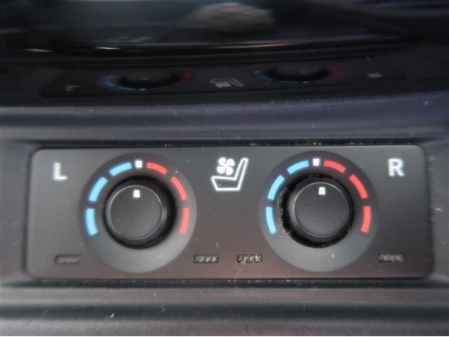 アルファード 2.5S Cパッケージ 両電動ドア Bモニタ 1オーナー ナビ パノラマルーフ リアオートエアコン 横滑り防止 クルコン AC100V電源 セキュリティ ETC車載器 LEDヘッドライト スマートキー エアコン パワーステ(20枚目)