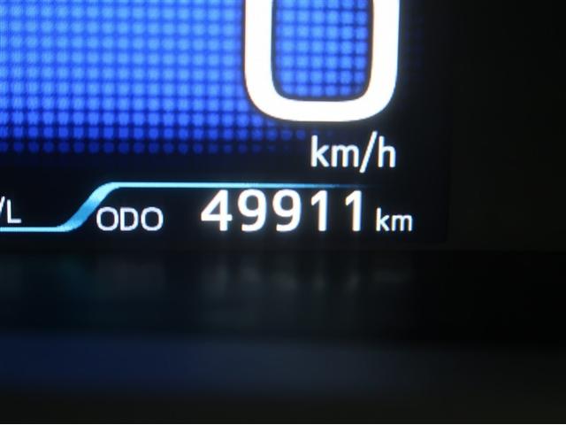 プリウス SセーフティプラスII(9枚目)