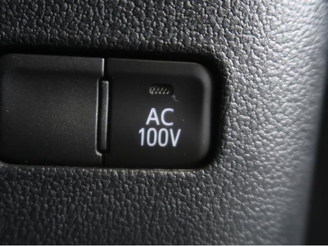 プリウス SセーフティプラスII(21枚目)