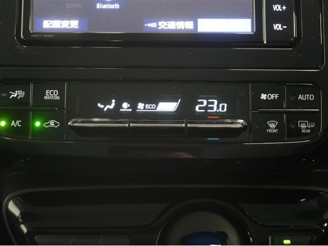 プリウス SセーフティプラスII(25枚目)