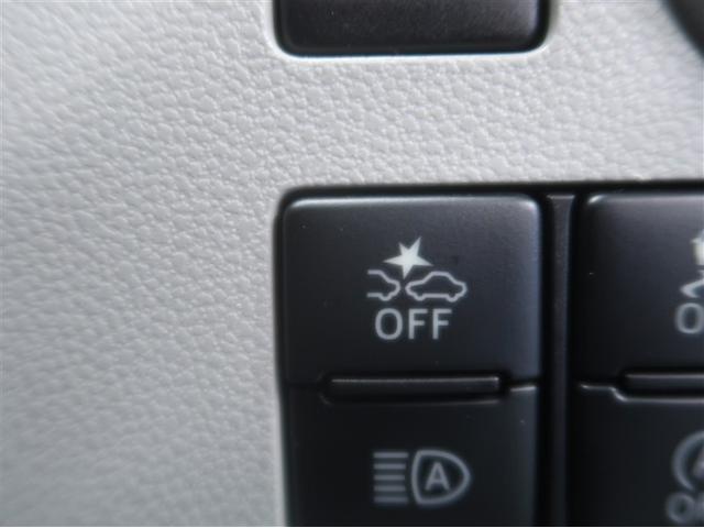 ピクシスエポック G SAIII デュアルエアバック ワンセグテレビ Bカメラ エアバック AUX接続 ETC車載器 ナビ&TV 横滑り防止装置 盗難防止装置 AAC キーレス スマートキー&プッシュスタート LEDヘッドライト(14枚目)