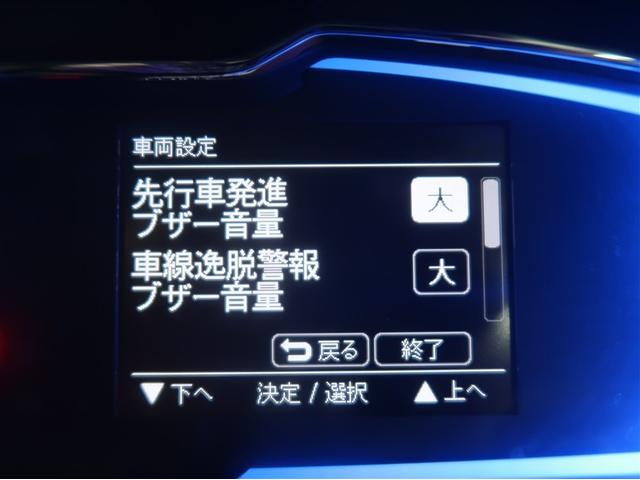 ピクシスエポック G SAIII デュアルエアバック ワンセグテレビ Bカメラ エアバック AUX接続 ETC車載器 ナビ&TV 横滑り防止装置 盗難防止装置 AAC キーレス スマートキー&プッシュスタート LEDヘッドライト(15枚目)