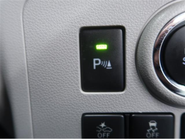 ピクシスエポック G SAIII デュアルエアバック ワンセグテレビ Bカメラ エアバック AUX接続 ETC車載器 ナビ&TV 横滑り防止装置 盗難防止装置 AAC キーレス スマートキー&プッシュスタート LEDヘッドライト(17枚目)