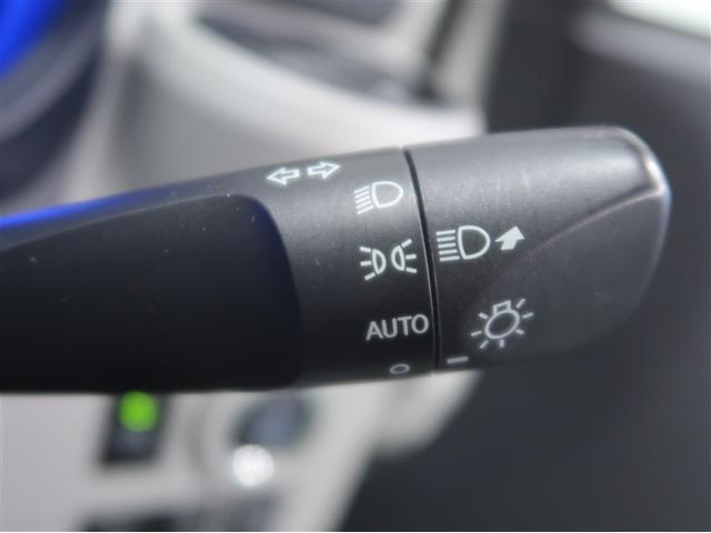 ピクシスエポック G SAIII デュアルエアバック ワンセグテレビ Bカメラ エアバック AUX接続 ETC車載器 ナビ&TV 横滑り防止装置 盗難防止装置 AAC キーレス スマートキー&プッシュスタート LEDヘッドライト(21枚目)