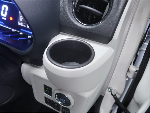 ピクシスエポック G SAIII デュアルエアバック ワンセグテレビ Bカメラ エアバック AUX接続 ETC車載器 ナビ&TV 横滑り防止装置 盗難防止装置 AAC キーレス スマートキー&プッシュスタート LEDヘッドライト(24枚目)