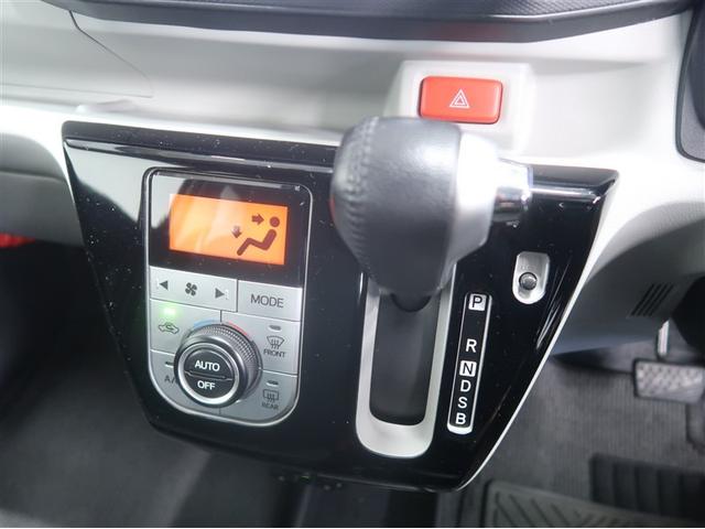 ピクシスエポック G SAIII デュアルエアバック ワンセグテレビ Bカメラ エアバック AUX接続 ETC車載器 ナビ&TV 横滑り防止装置 盗難防止装置 AAC キーレス スマートキー&プッシュスタート LEDヘッドライト(25枚目)