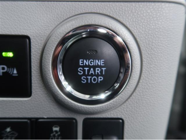 ピクシスエポック G SAIII デュアルエアバック ワンセグテレビ Bカメラ エアバック AUX接続 ETC車載器 ナビ&TV 横滑り防止装置 盗難防止装置 AAC キーレス スマートキー&プッシュスタート LEDヘッドライト(26枚目)