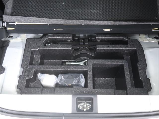 ピクシスエポック G SAIII デュアルエアバック ワンセグテレビ Bカメラ エアバック AUX接続 ETC車載器 ナビ&TV 横滑り防止装置 盗難防止装置 AAC キーレス スマートキー&プッシュスタート LEDヘッドライト(31枚目)