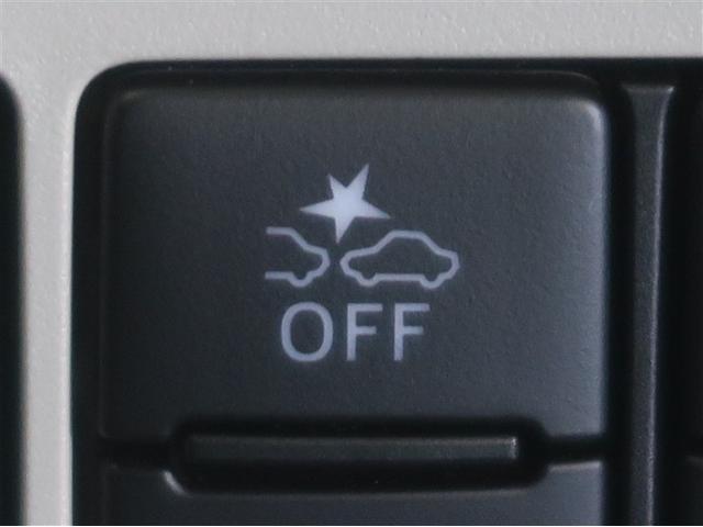 パッソ X Lパッケージ アイドリングストップ機能 サポカーS ワンセグテレビ LEDヘッドライト スマートキー&プッシュスタート 横滑り防止 ナビTV オートエアコン デュアルエアバッグ パワーウィンド ドライブレコーダー(12枚目)