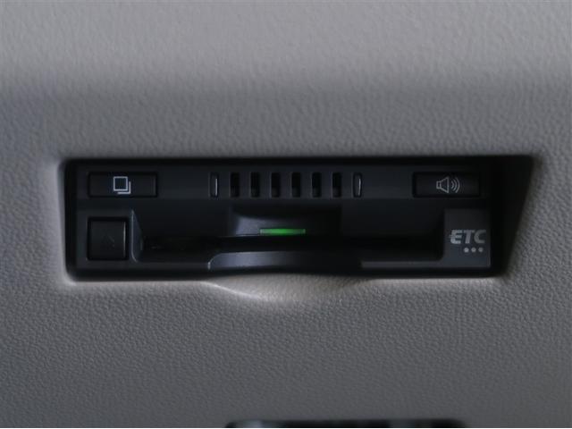 パッソ X Lパッケージ アイドリングストップ機能 サポカーS ワンセグテレビ LEDヘッドライト スマートキー&プッシュスタート 横滑り防止 ナビTV オートエアコン デュアルエアバッグ パワーウィンド ドライブレコーダー(16枚目)