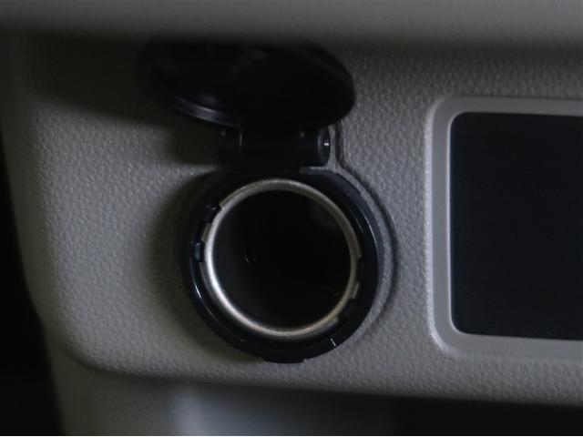 パッソ X Lパッケージ アイドリングストップ機能 サポカーS ワンセグテレビ LEDヘッドライト スマートキー&プッシュスタート 横滑り防止 ナビTV オートエアコン デュアルエアバッグ パワーウィンド ドライブレコーダー(18枚目)