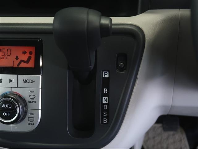 パッソ X Lパッケージ アイドリングストップ機能 サポカーS ワンセグテレビ LEDヘッドライト スマートキー&プッシュスタート 横滑り防止 ナビTV オートエアコン デュアルエアバッグ パワーウィンド ドライブレコーダー(24枚目)