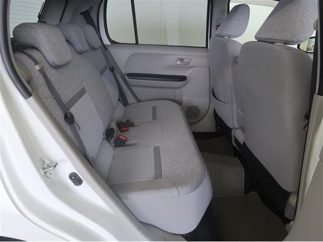 パッソ X Lパッケージ アイドリングストップ機能 サポカーS ワンセグテレビ LEDヘッドライト スマートキー&プッシュスタート 横滑り防止 ナビTV オートエアコン デュアルエアバッグ パワーウィンド ドライブレコーダー(28枚目)