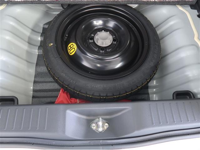 パッソ X Lパッケージ アイドリングストップ機能 サポカーS ワンセグテレビ LEDヘッドライト スマートキー&プッシュスタート 横滑り防止 ナビTV オートエアコン デュアルエアバッグ パワーウィンド ドライブレコーダー(31枚目)